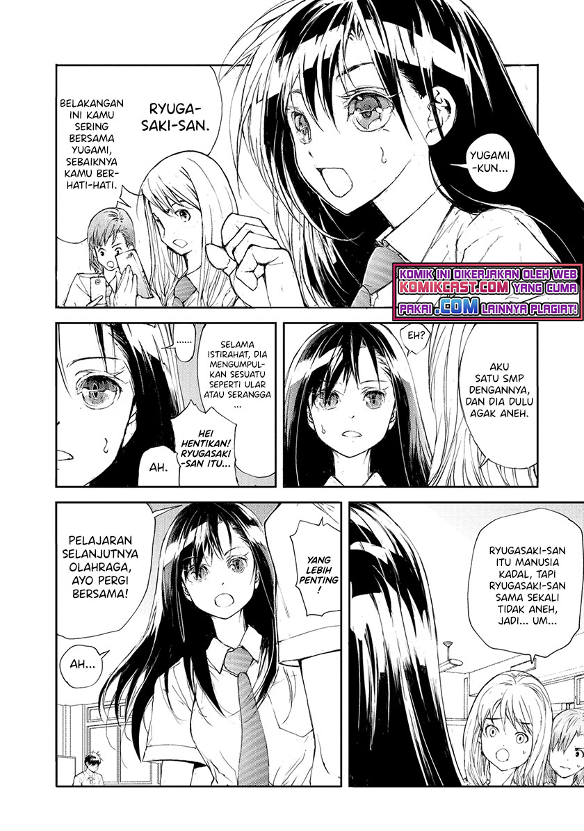 Mukasete! Ryugasaki-san Chapter 16 - halaman 5