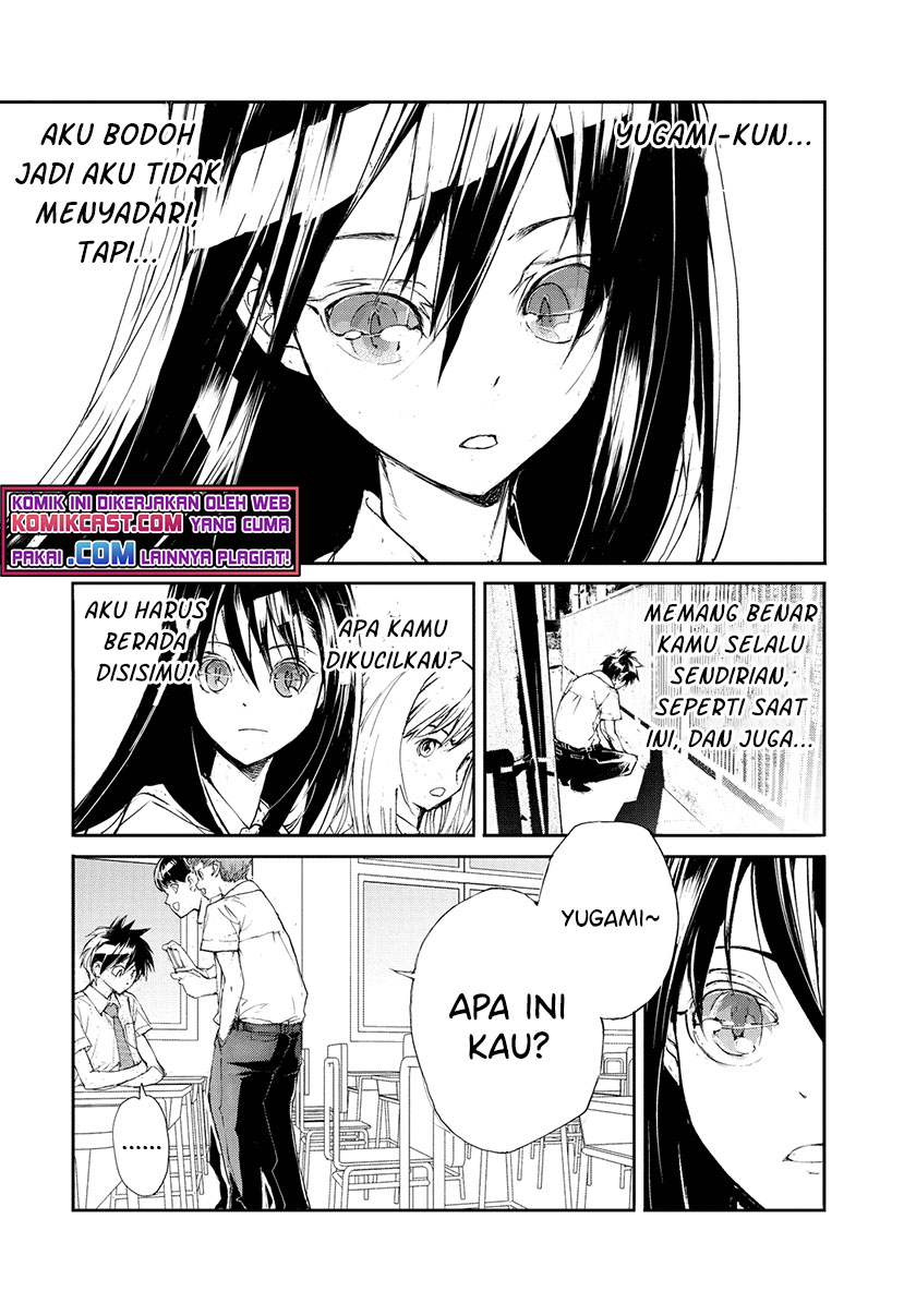 Mukasete! Ryugasaki-san Chapter 16 - halaman 6