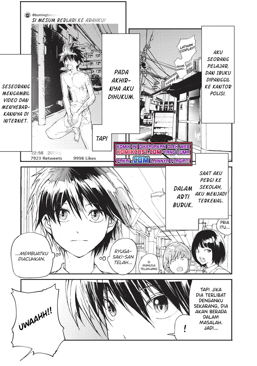 Mukasete! Ryugasaki-san Chapter 17 - halaman 4