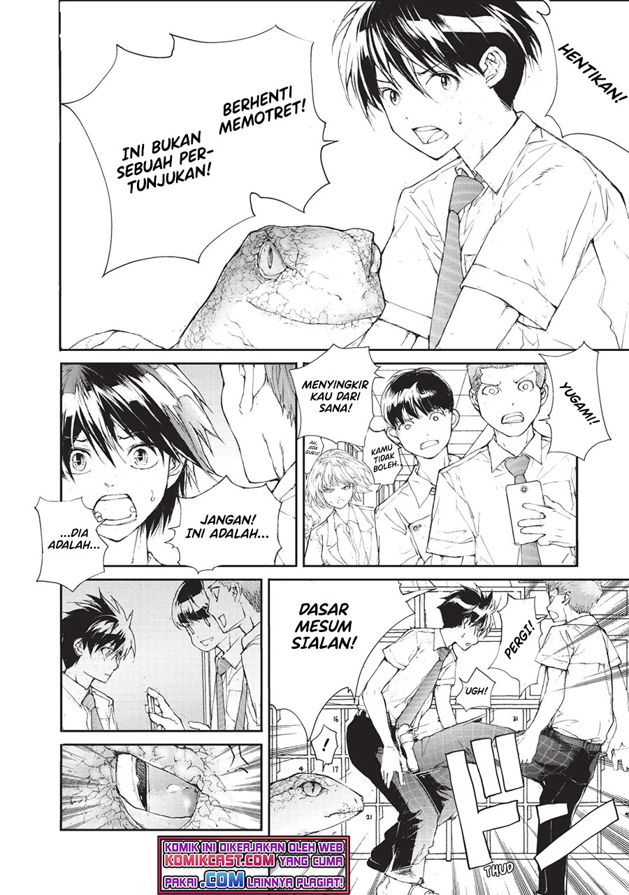 Mukasete! Ryugasaki-san Chapter 17 - halaman 8