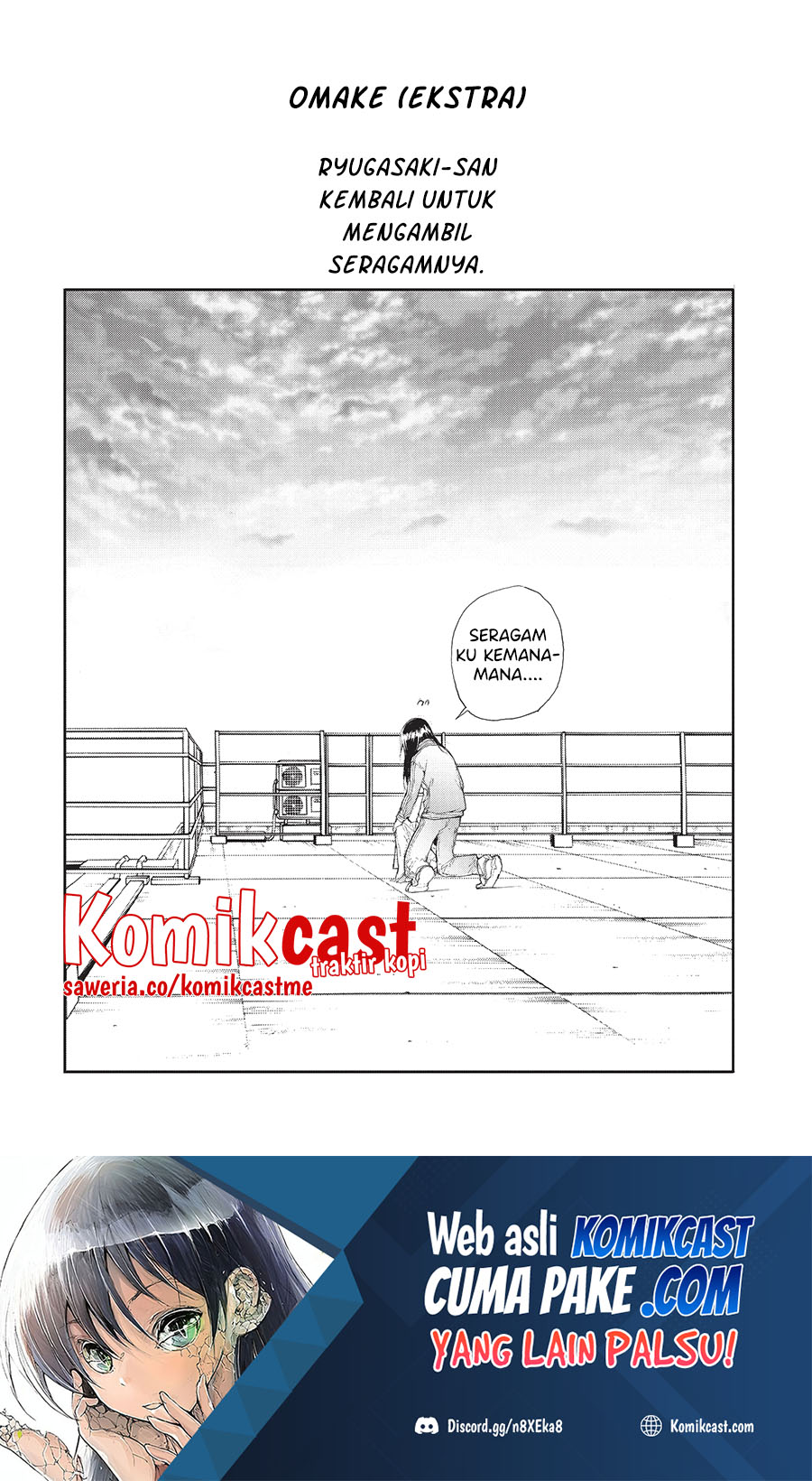 Mukasete! Ryugasaki-san Chapter 18 - halaman 10