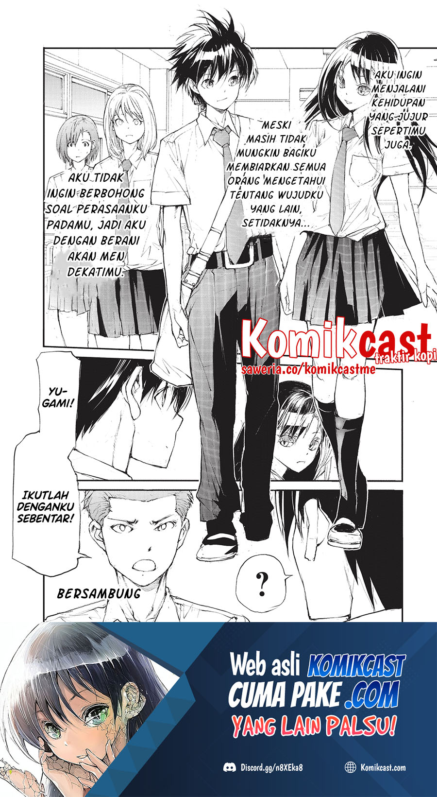 Mukasete! Ryugasaki-san Chapter 19 - halaman 5