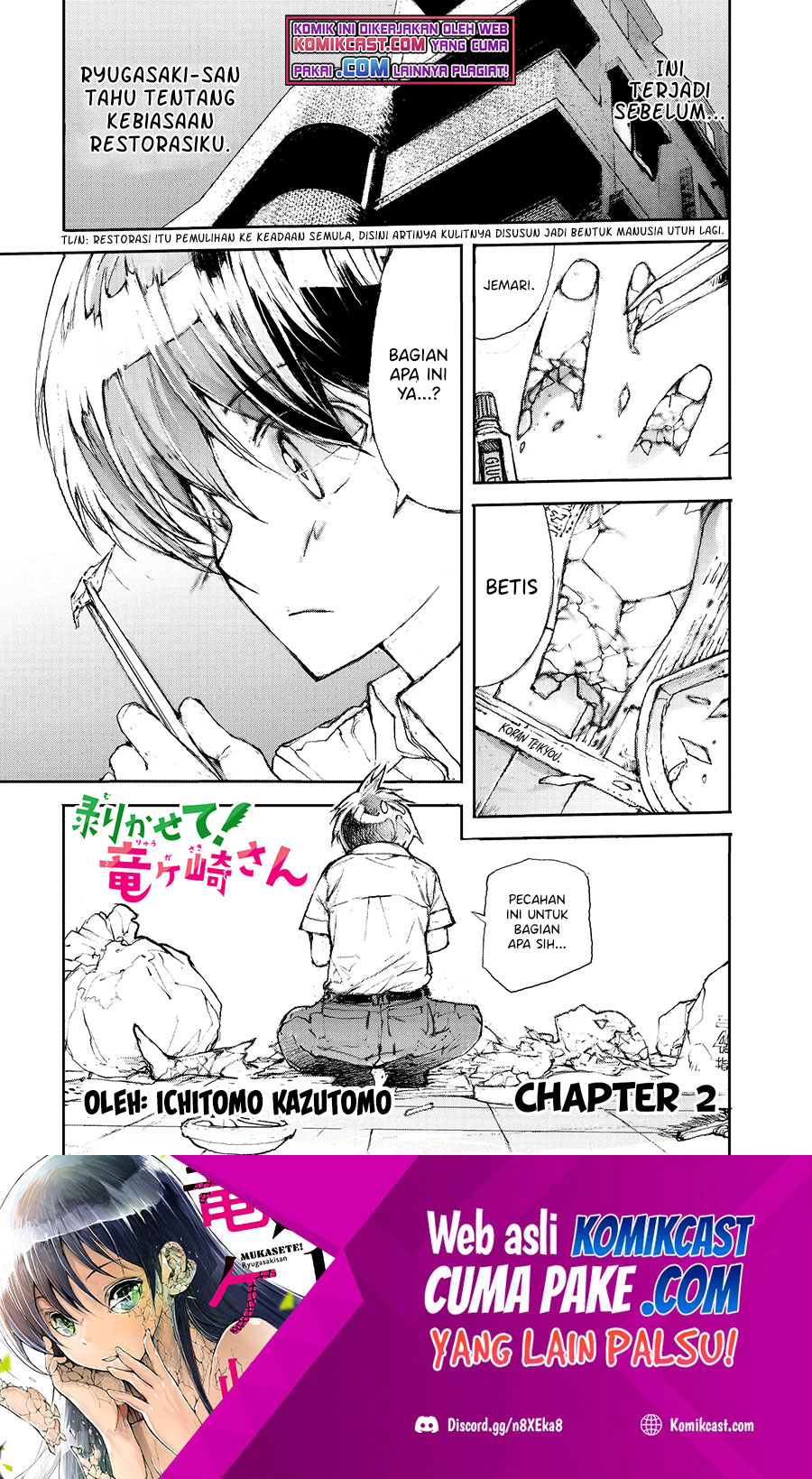 Mukasete! Ryugasaki-san Chapter 2 - halaman 2