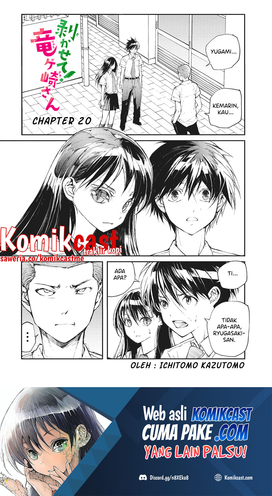 Mukasete! Ryugasaki-san Chapter 20 - halaman 2