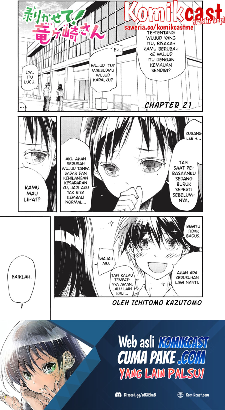 Mukasete! Ryugasaki-san Chapter 21 - halaman 2