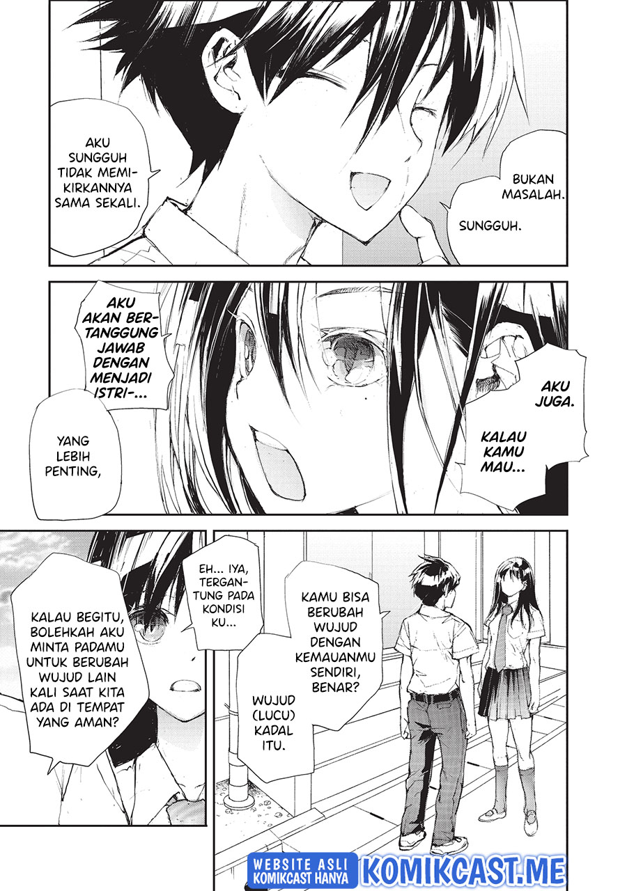 Mukasete! Ryugasaki-san Chapter 21 - halaman 6
