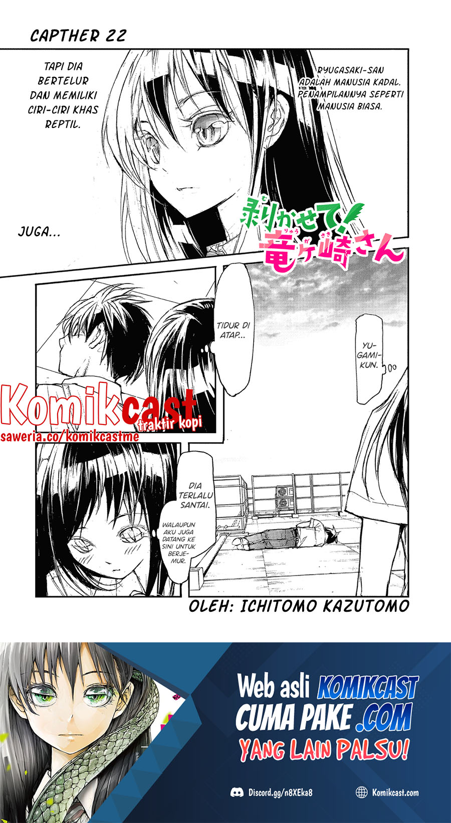 Mukasete! Ryugasaki-san Chapter 22 - halaman 2