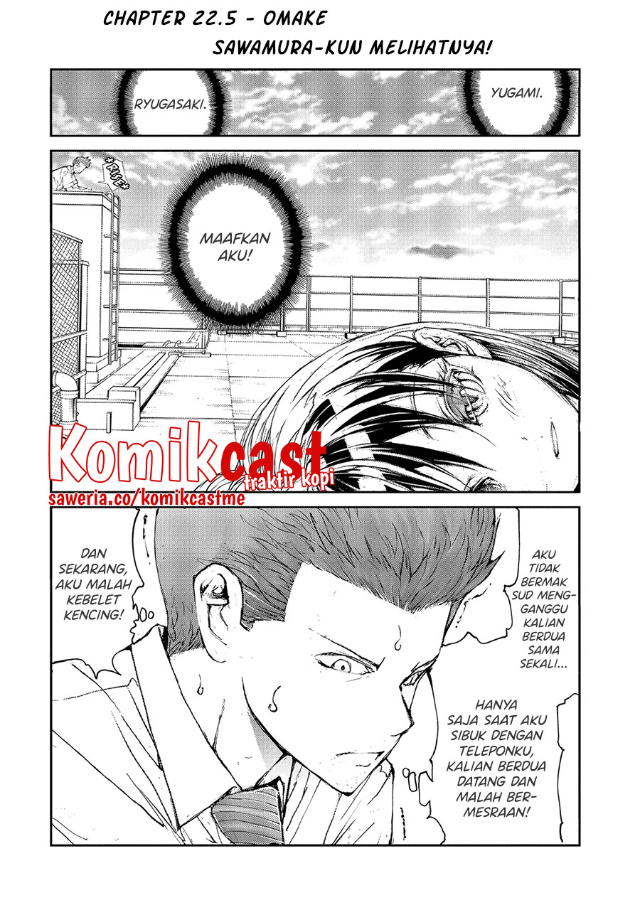 Mukasete! Ryugasaki-san Chapter 22 - halaman 6
