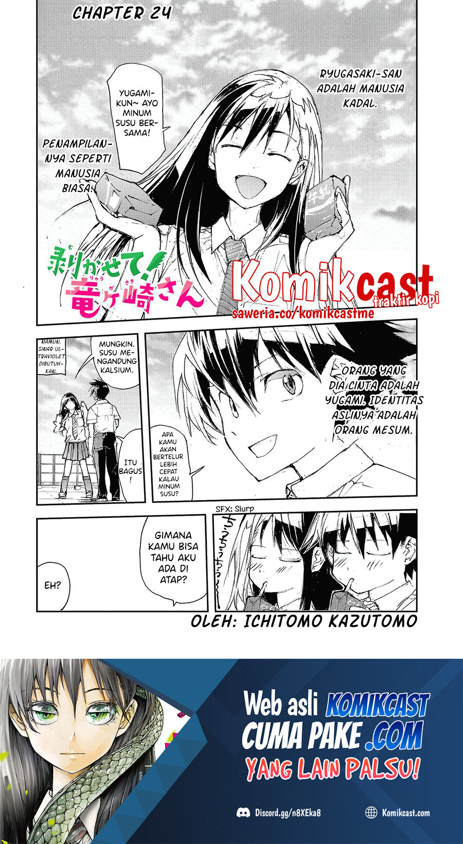 Mukasete! Ryugasaki-san Chapter 24 - halaman 2