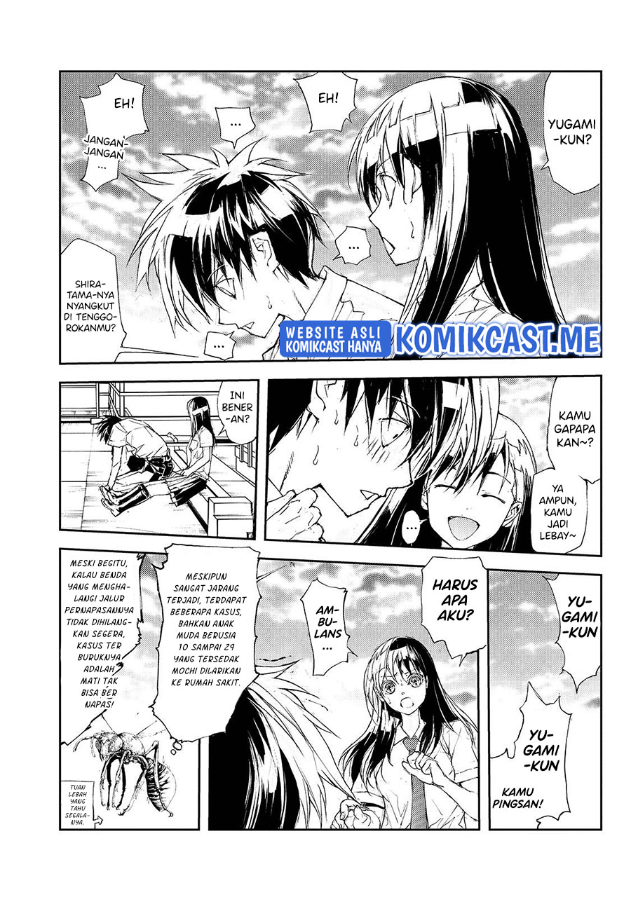 Mukasete! Ryugasaki-san Chapter 27 - halaman 3
