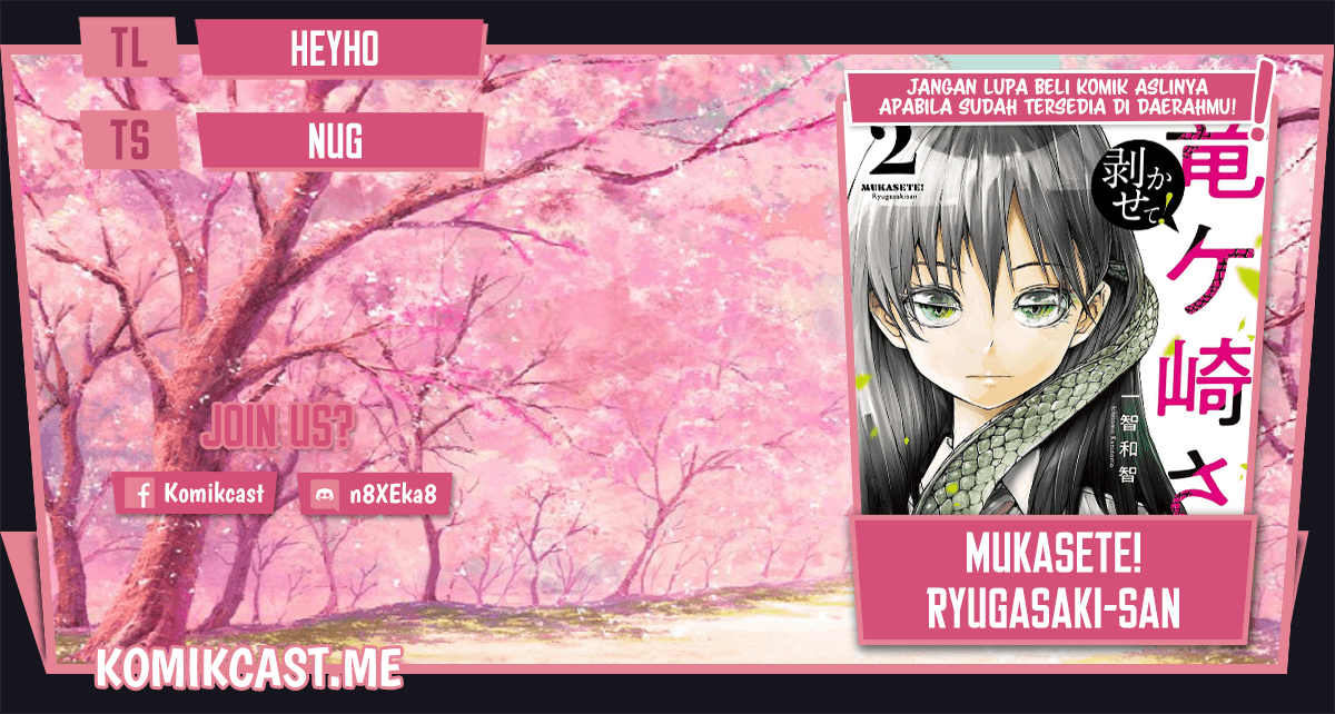 Mukasete! Ryugasaki-san Chapter 28 - halaman 1