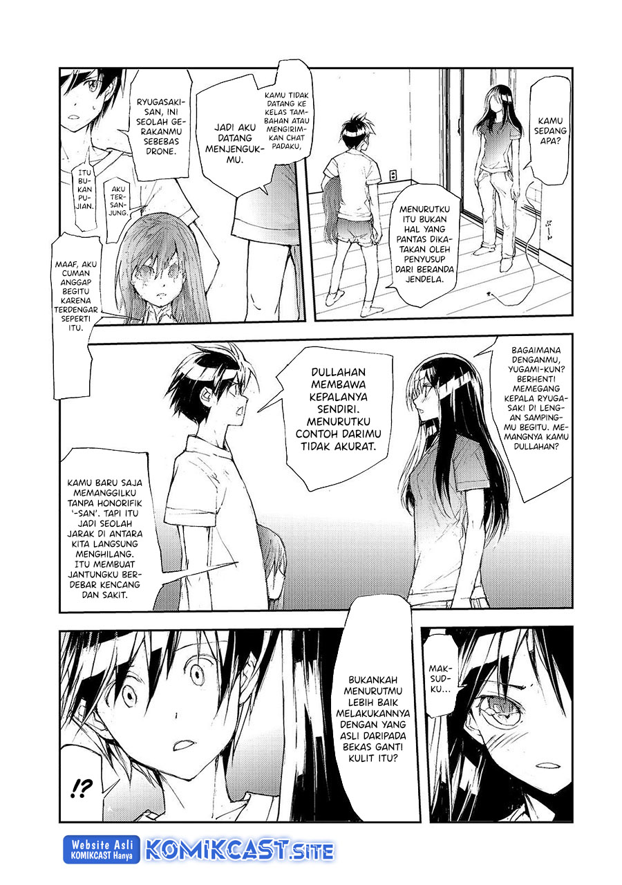 Mukasete! Ryugasaki-san Chapter 29 - halaman 3