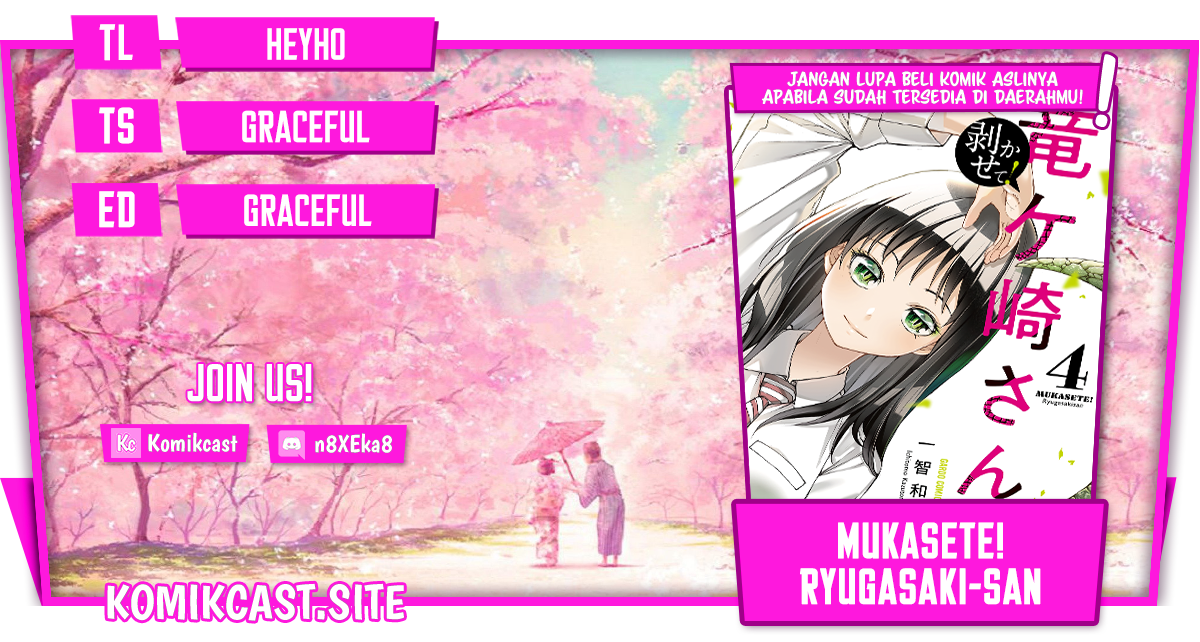 Mukasete! Ryugasaki-san Chapter 31 - halaman 1