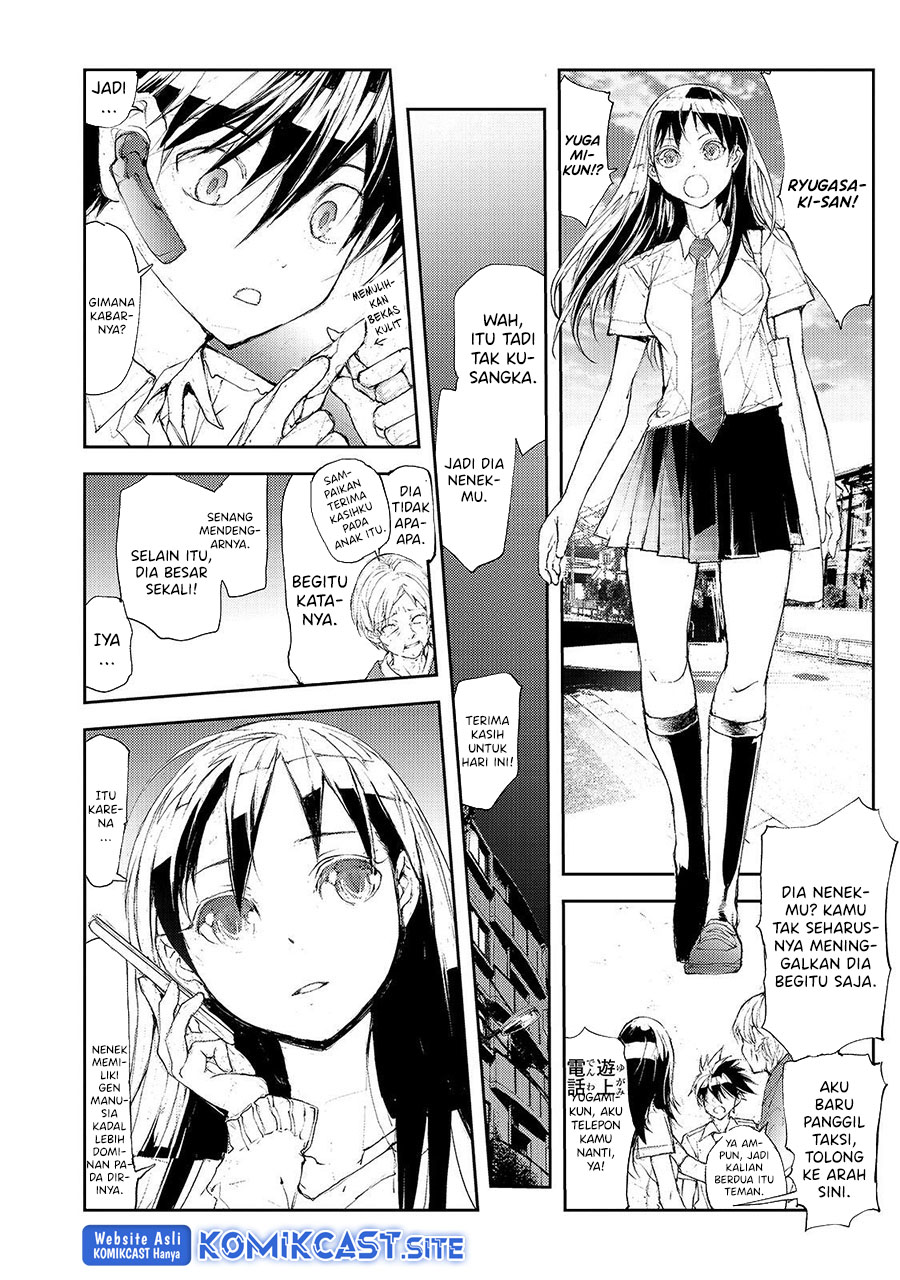Mukasete! Ryugasaki-san Chapter 31 - halaman 3