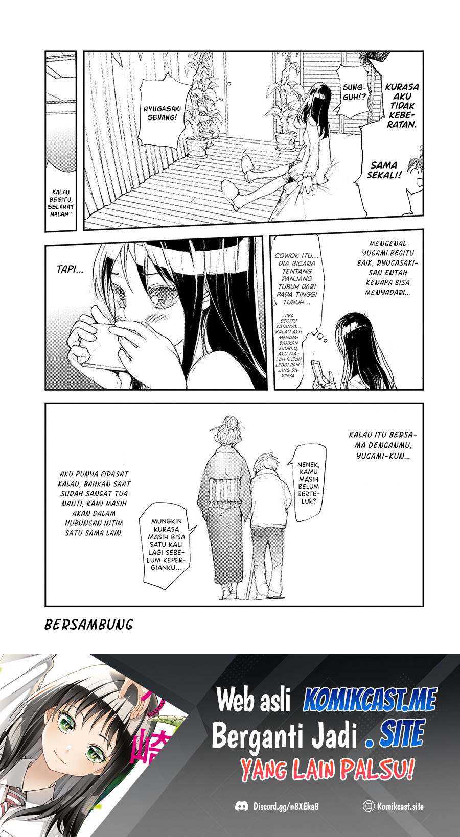 Mukasete! Ryugasaki-san Chapter 31 - halaman 5