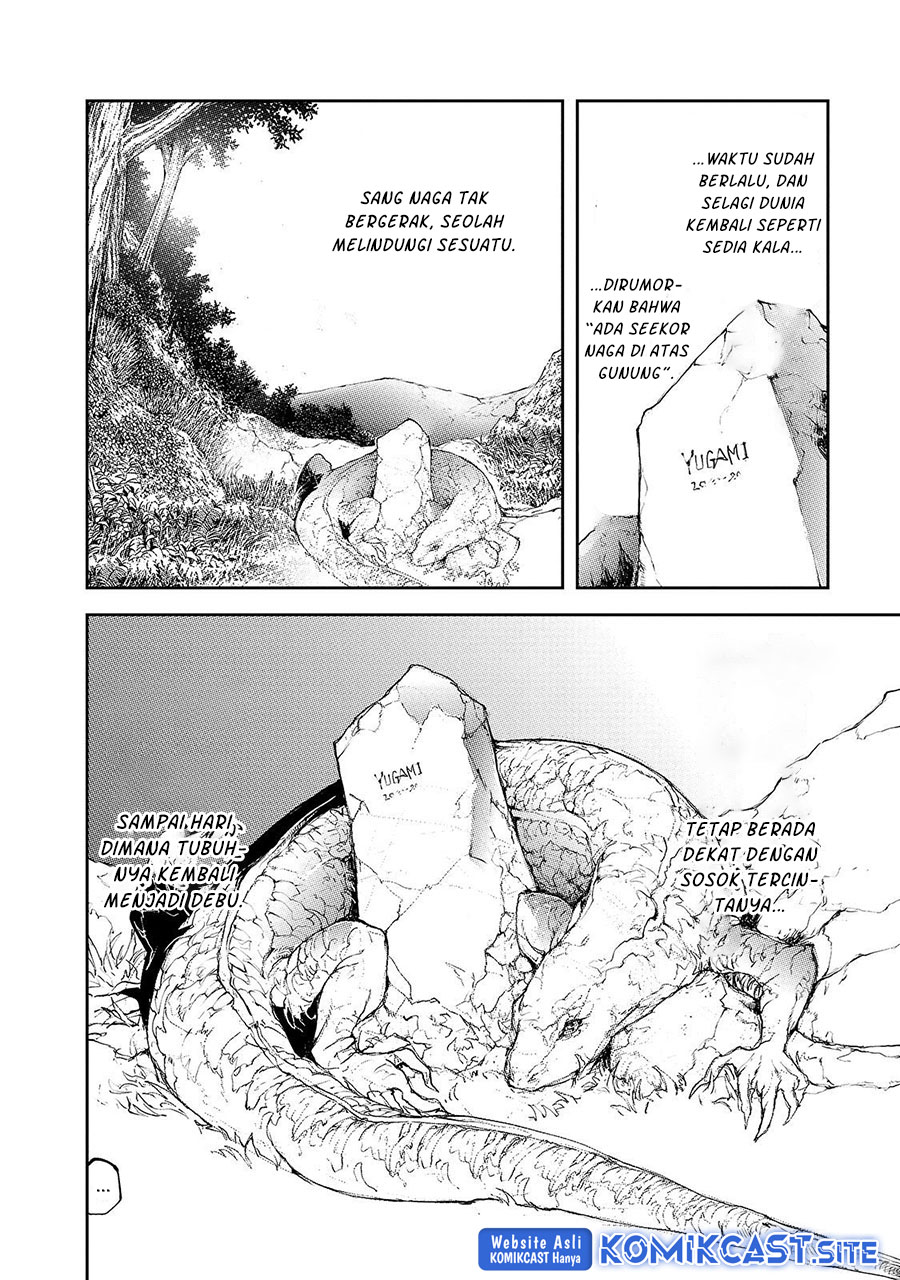 Mukasete! Ryugasaki-san Chapter 32 - halaman 3