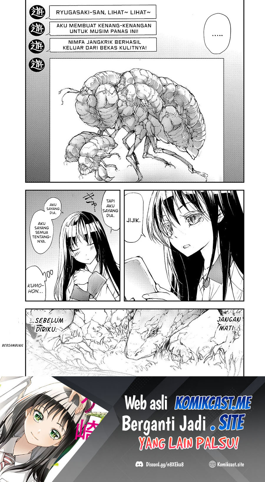 Mukasete! Ryugasaki-san Chapter 32 - halaman 5