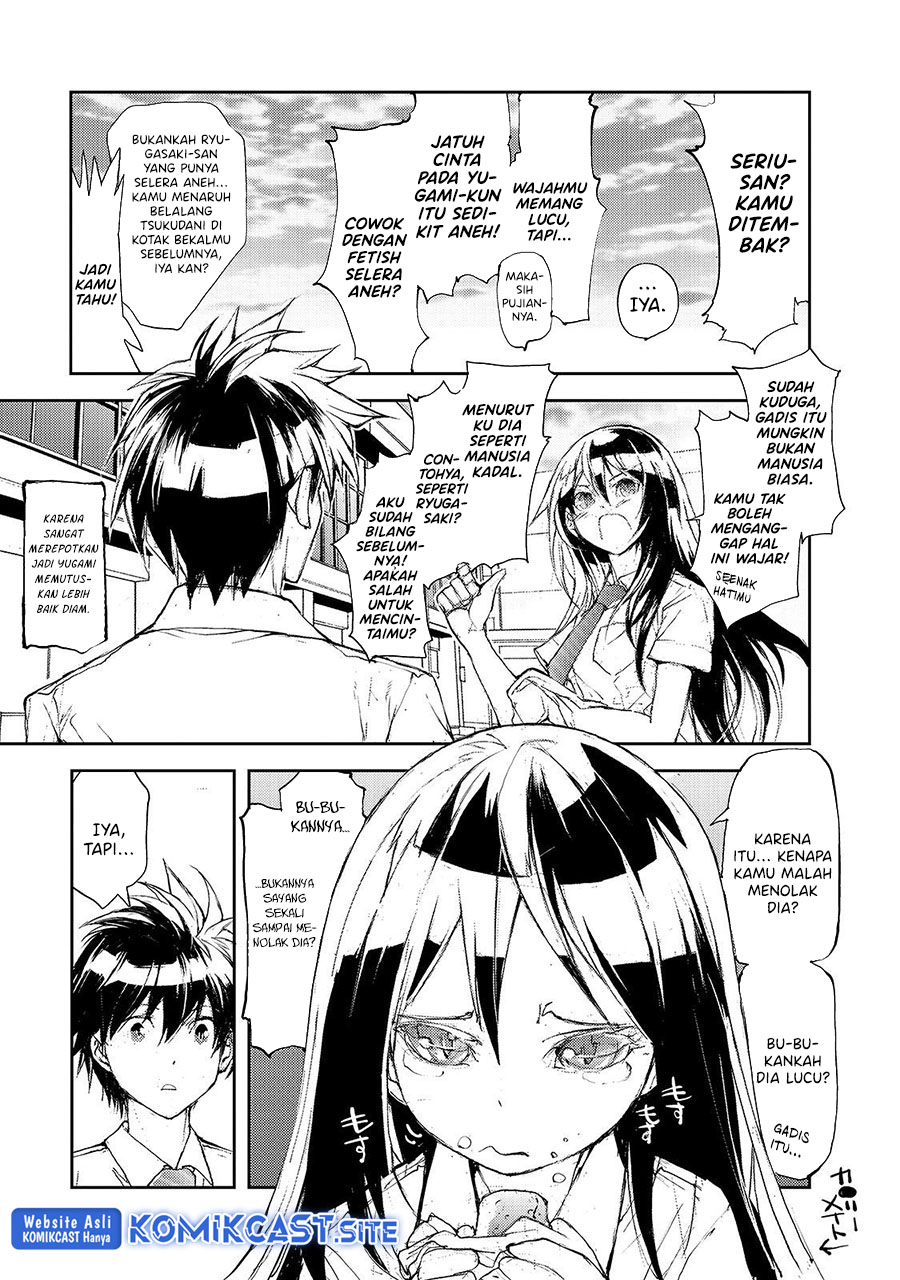 Mukasete! Ryugasaki-san Chapter 33 - halaman 4