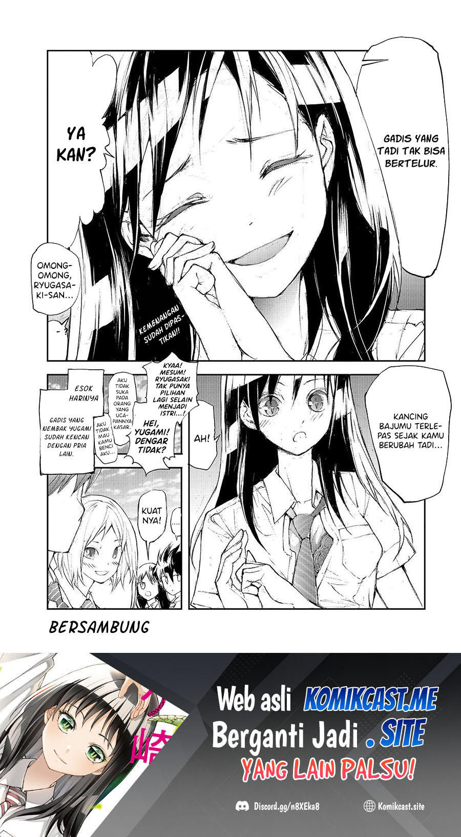 Mukasete! Ryugasaki-san Chapter 33 - halaman 5