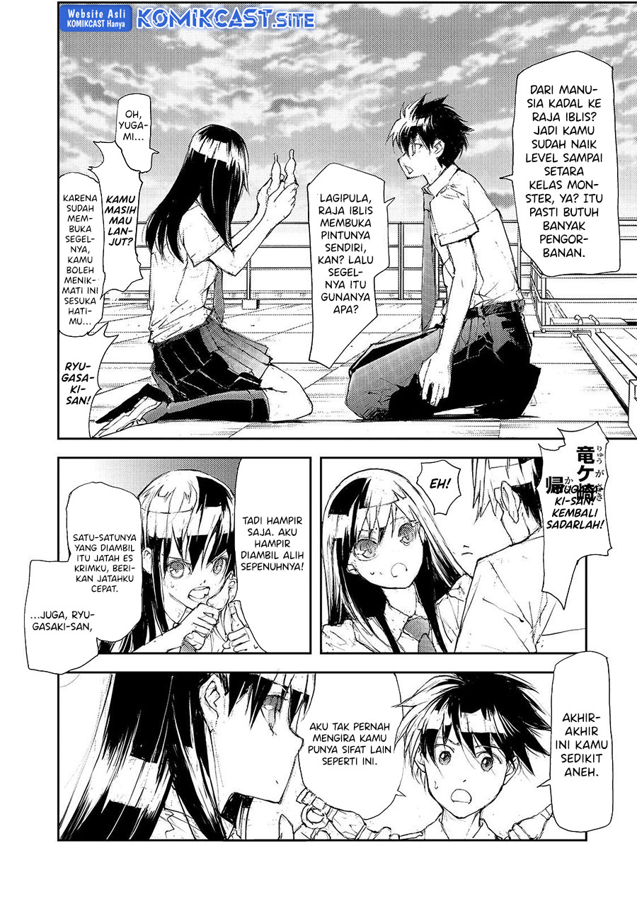 Mukasete! Ryugasaki-san Chapter 34 - halaman 3