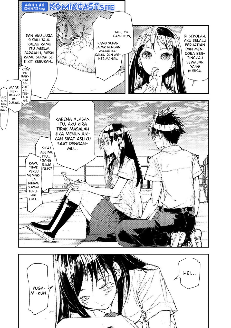 Mukasete! Ryugasaki-san Chapter 34 - halaman 4