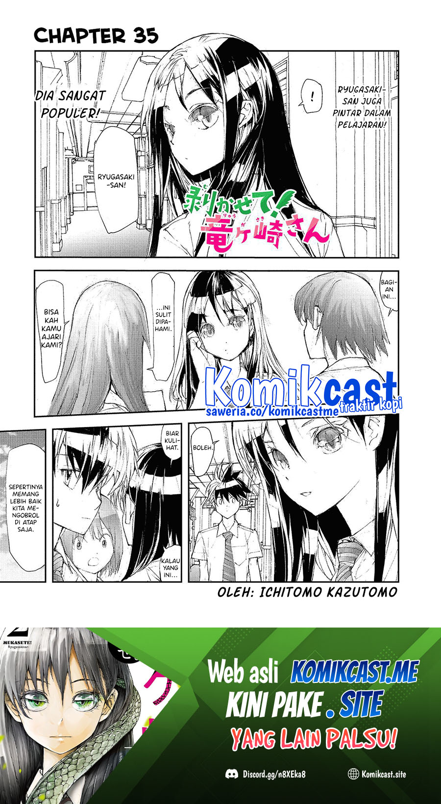 Mukasete! Ryugasaki-san Chapter 35 - halaman 2