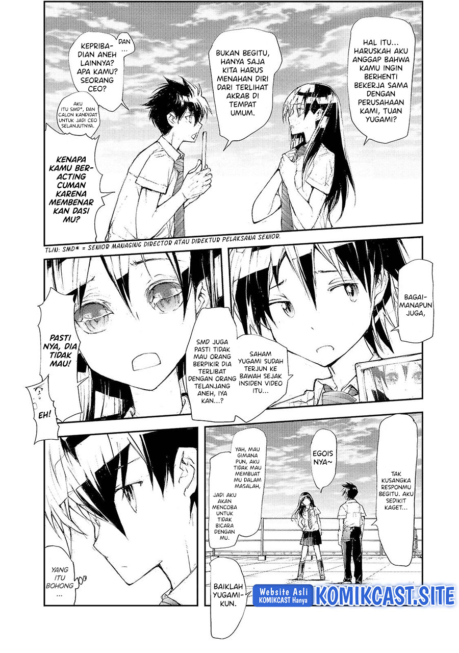 Mukasete! Ryugasaki-san Chapter 35 - halaman 3