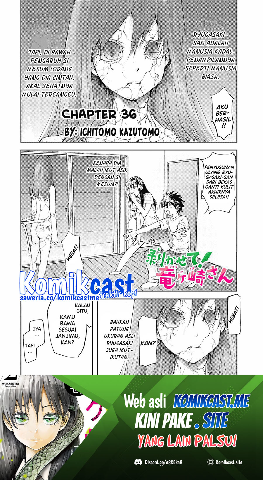 Mukasete! Ryugasaki-san Chapter 36 - halaman 2