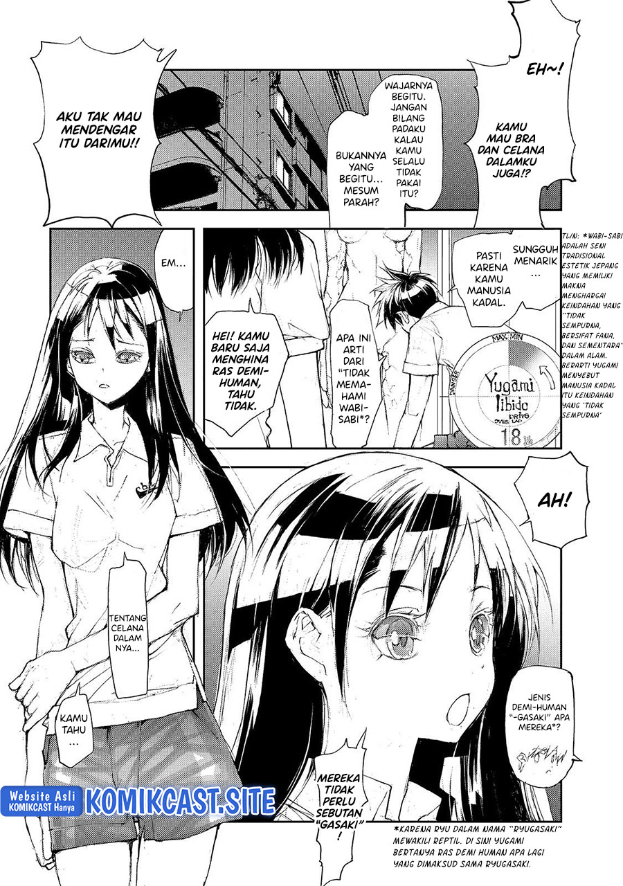 Mukasete! Ryugasaki-san Chapter 36 - halaman 4