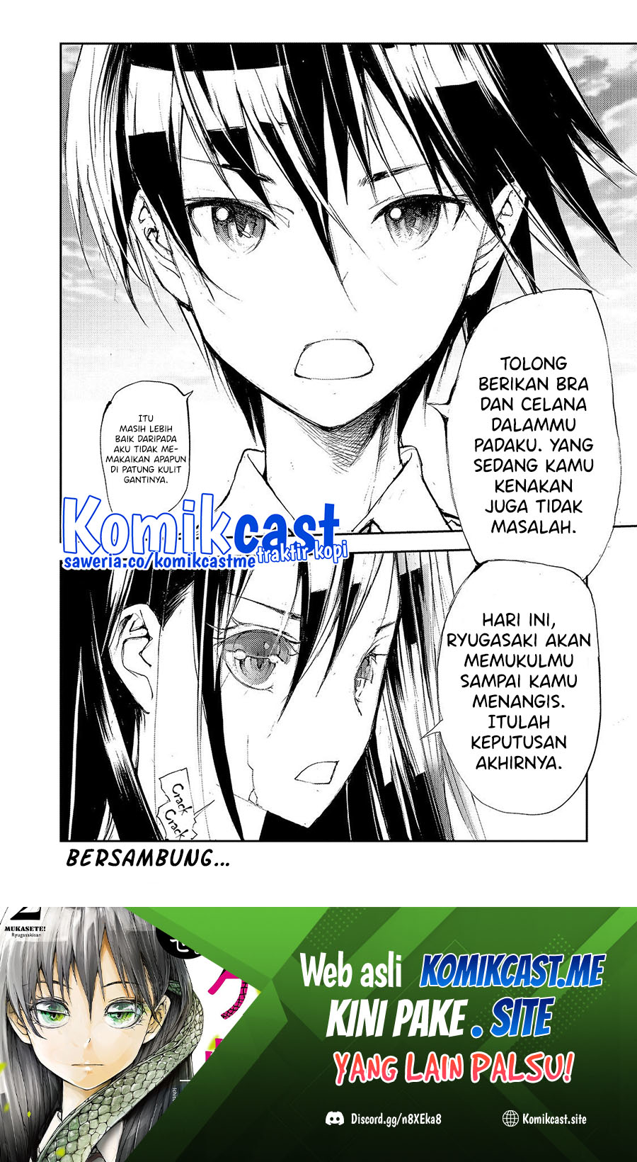 Mukasete! Ryugasaki-san Chapter 37 - halaman 5