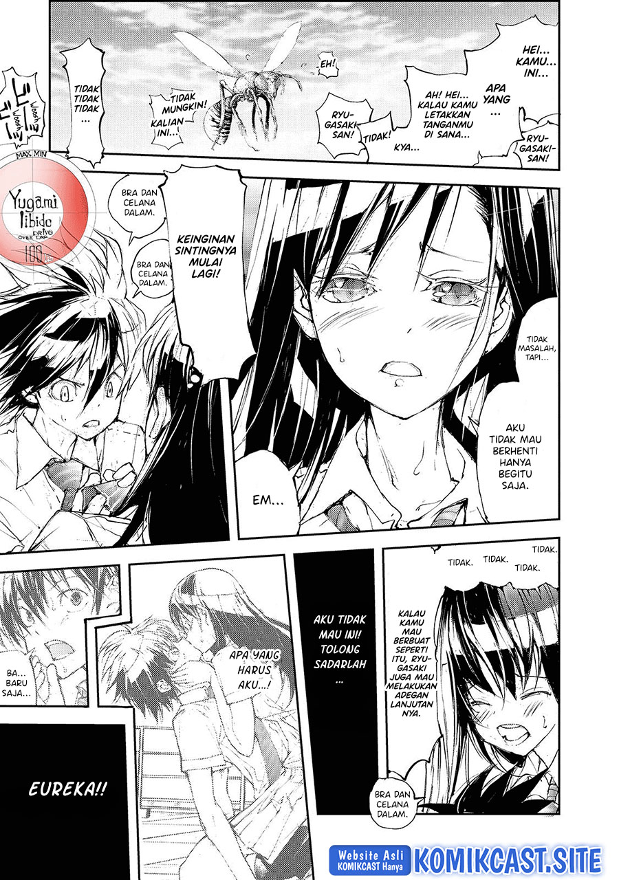Mukasete! Ryugasaki-san Chapter 38 - halaman 4