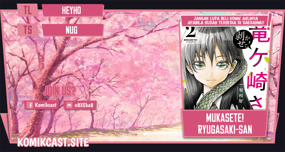 Mukasete! Ryugasaki-san Chapter 39 - halaman 1