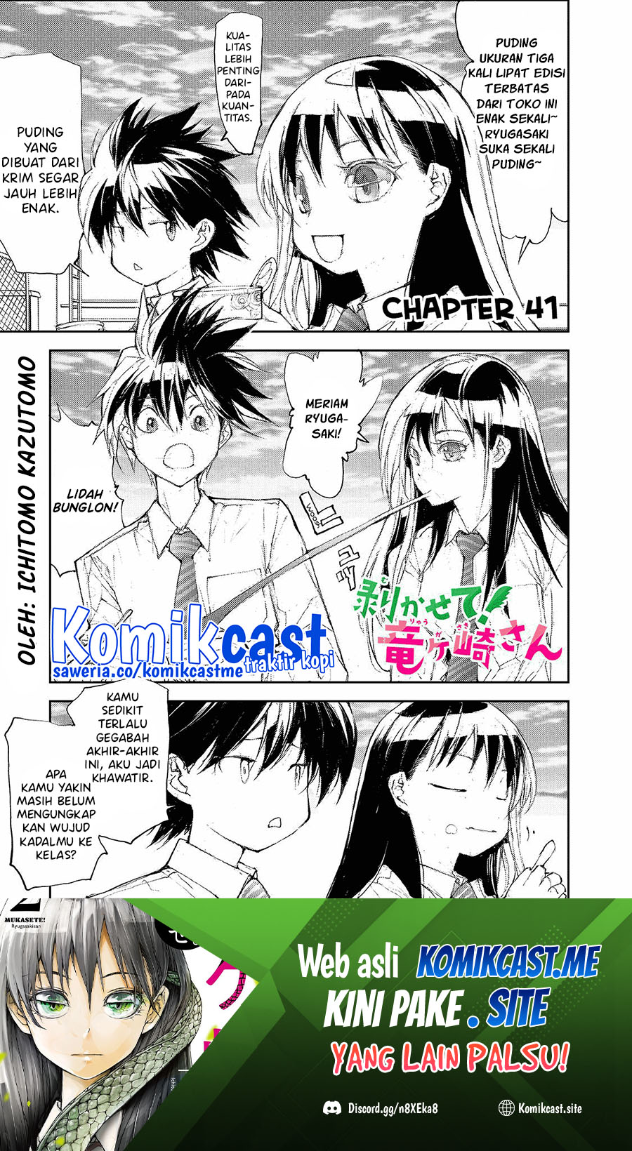 Mukasete! Ryugasaki-san Chapter 41 - halaman 2