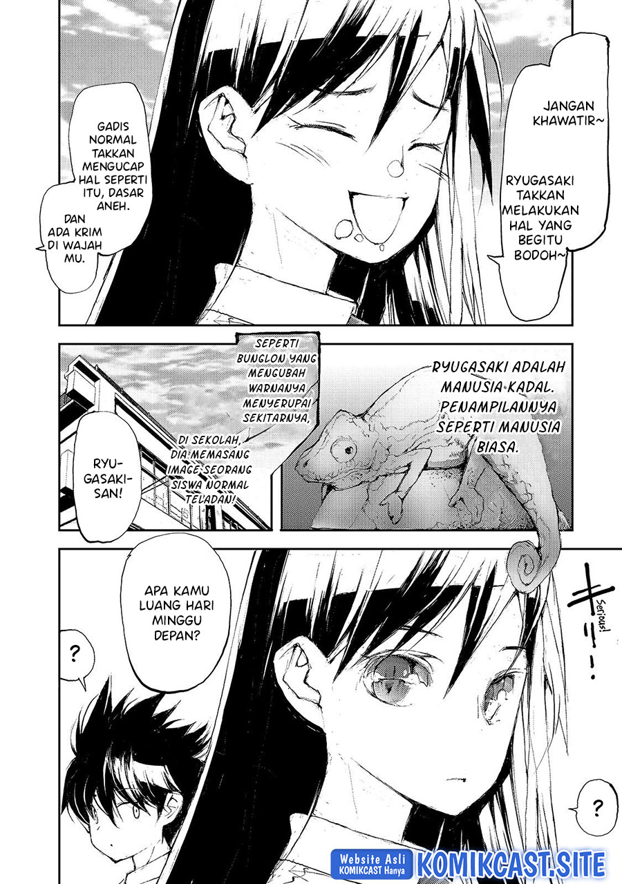 Mukasete! Ryugasaki-san Chapter 41 - halaman 3