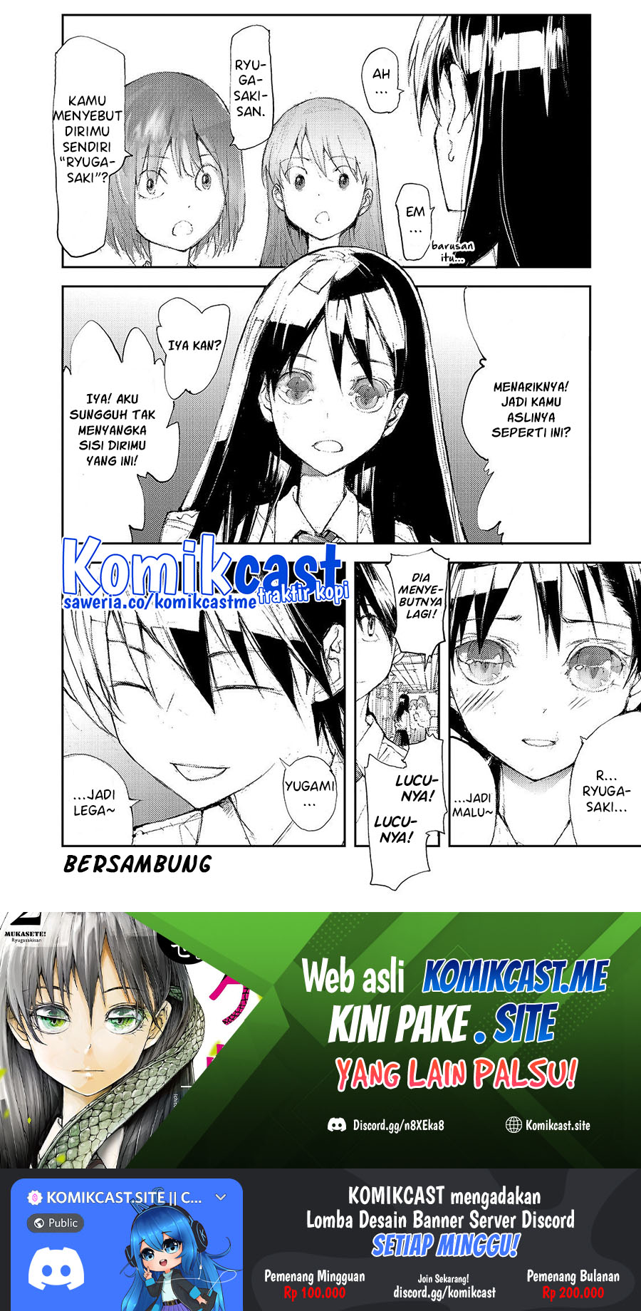 Mukasete! Ryugasaki-san Chapter 41 - halaman 5