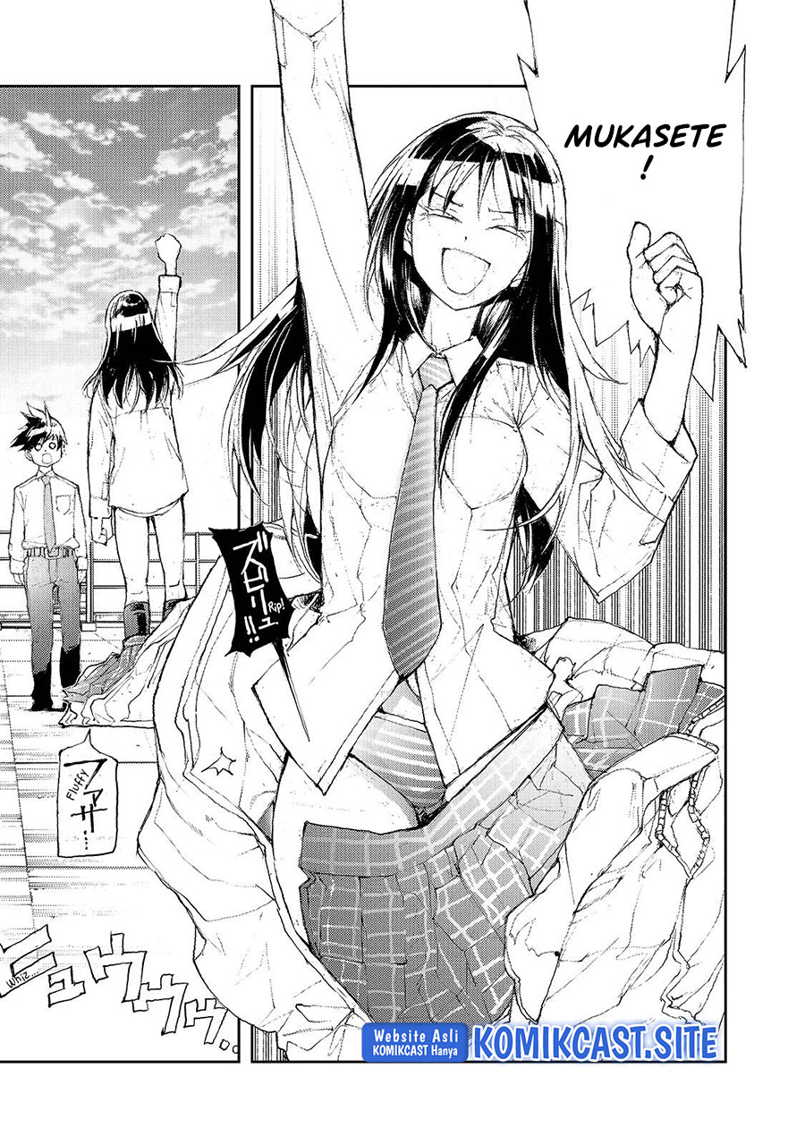 Mukasete! Ryugasaki-san Chapter 42 - halaman 4