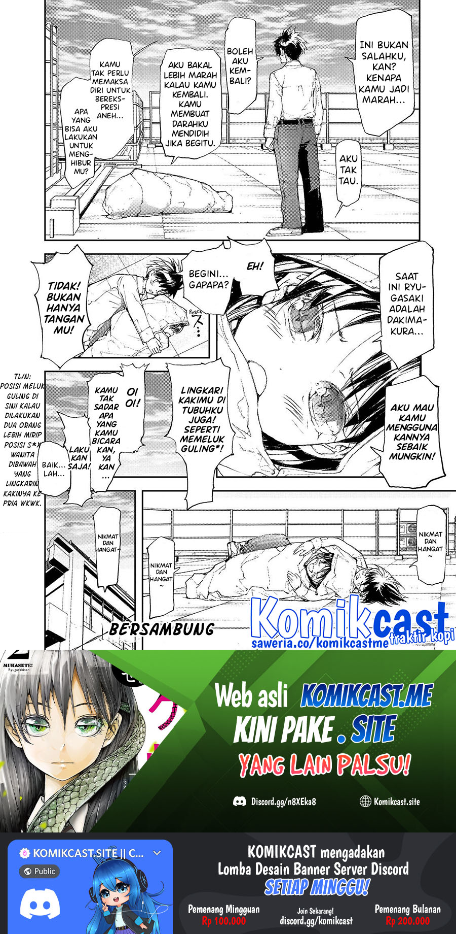 Mukasete! Ryugasaki-san Chapter 42 - halaman 5