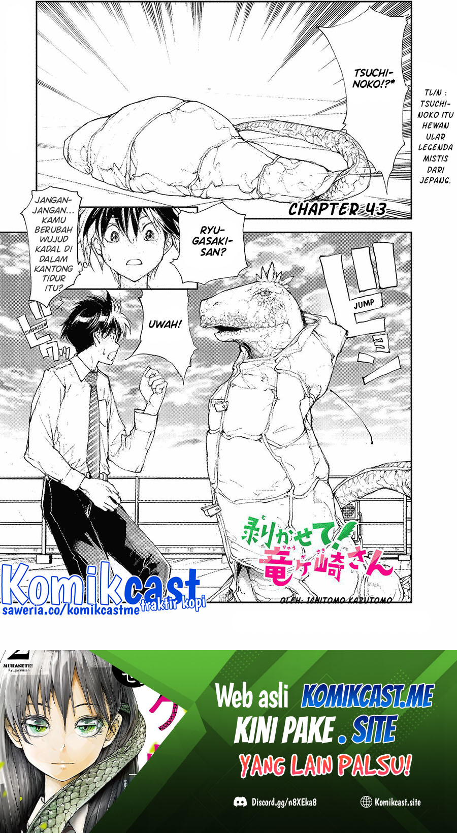 Mukasete! Ryugasaki-san Chapter 43 - halaman 2