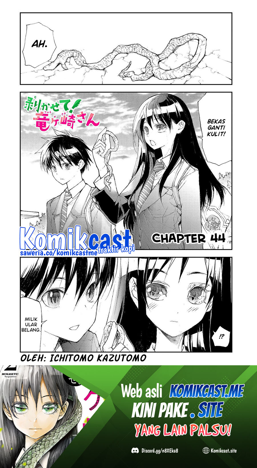 Mukasete! Ryugasaki-san Chapter 44 - halaman 2
