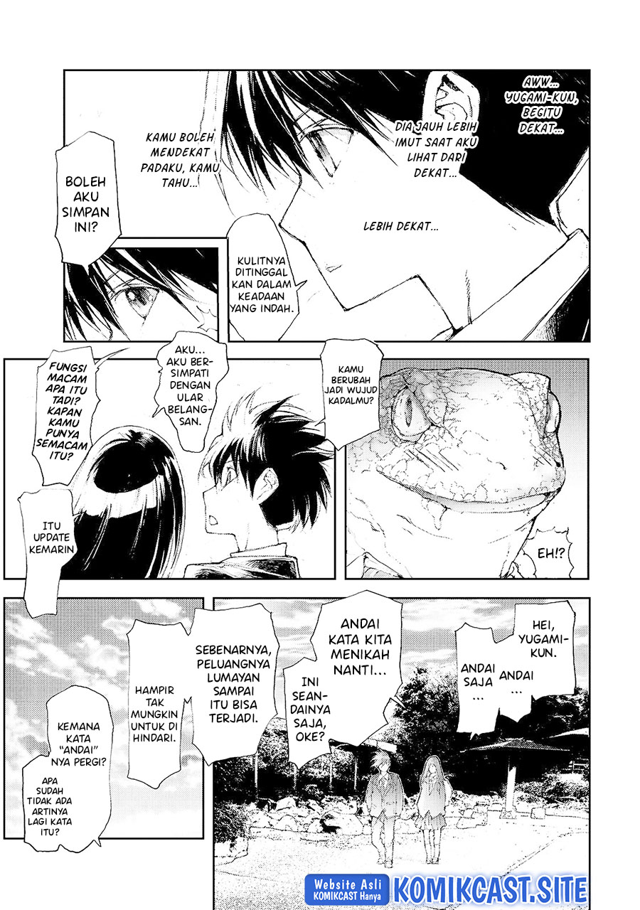 Mukasete! Ryugasaki-san Chapter 44 - halaman 3