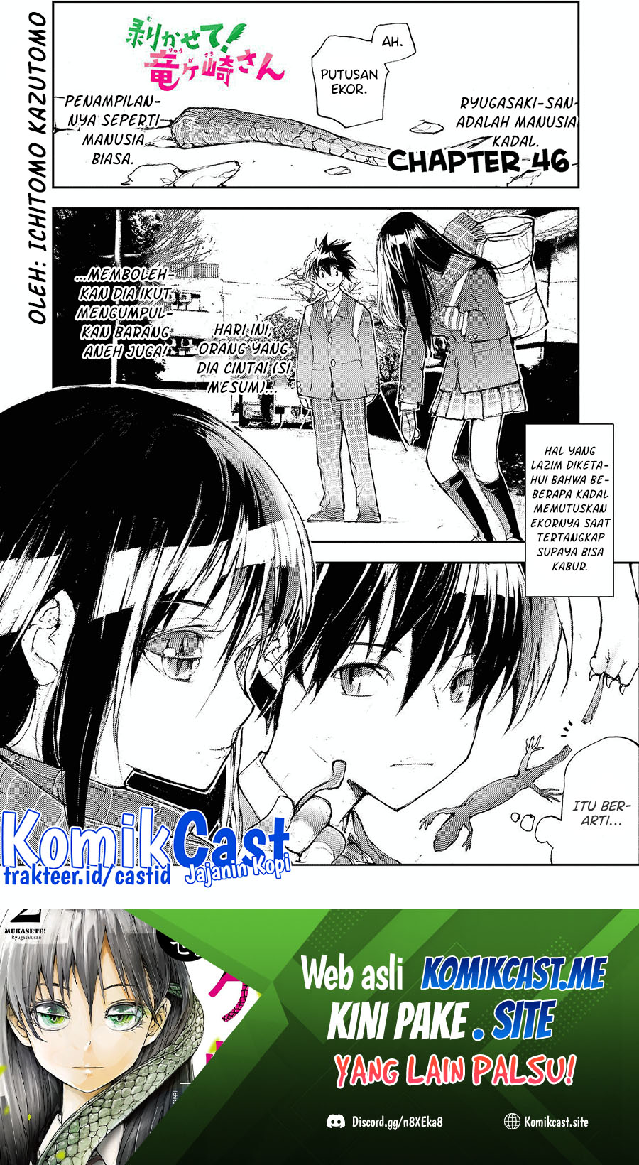 Mukasete! Ryugasaki-san Chapter 46 - halaman 2