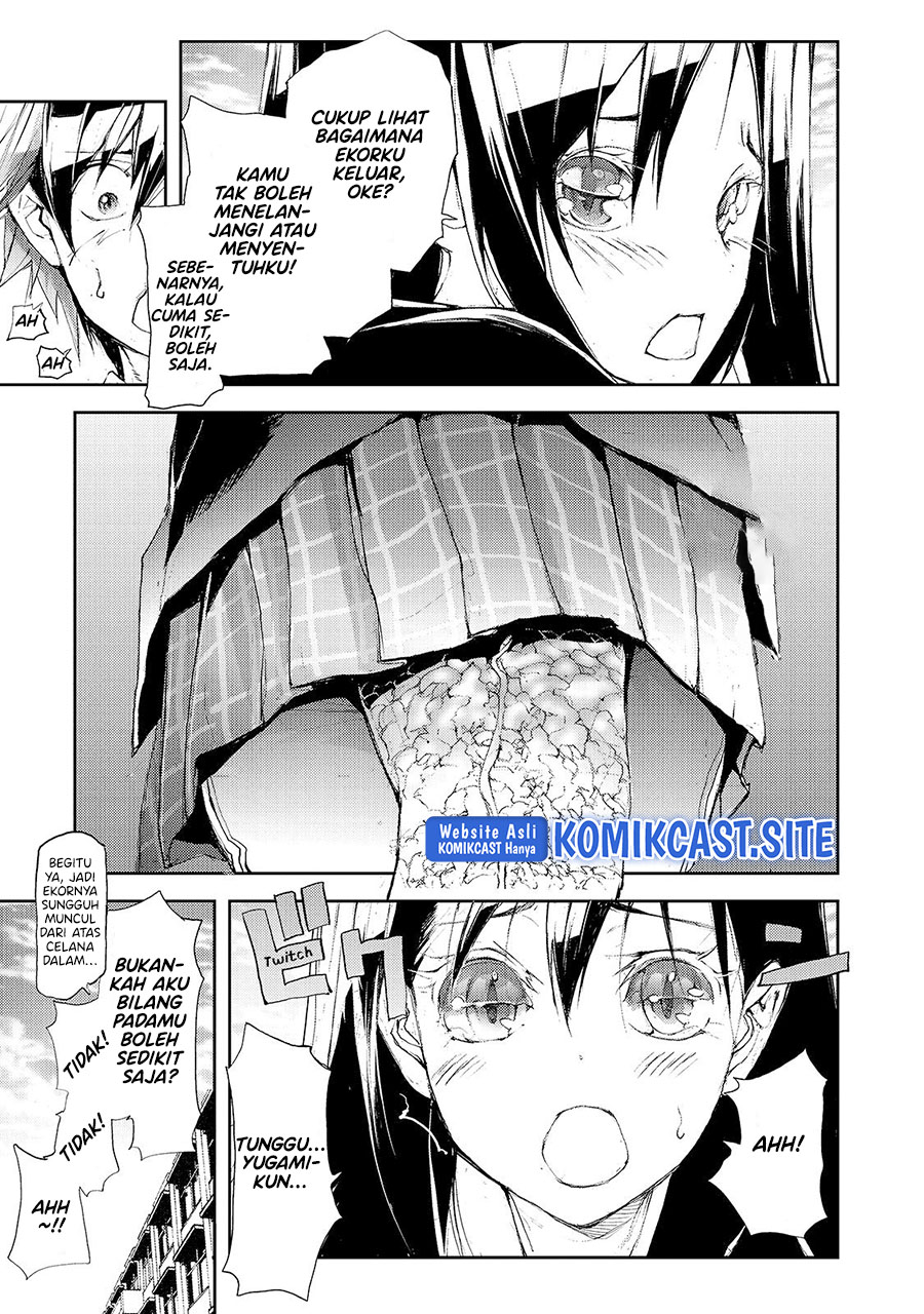 Mukasete! Ryugasaki-san Chapter 47 - halaman 4