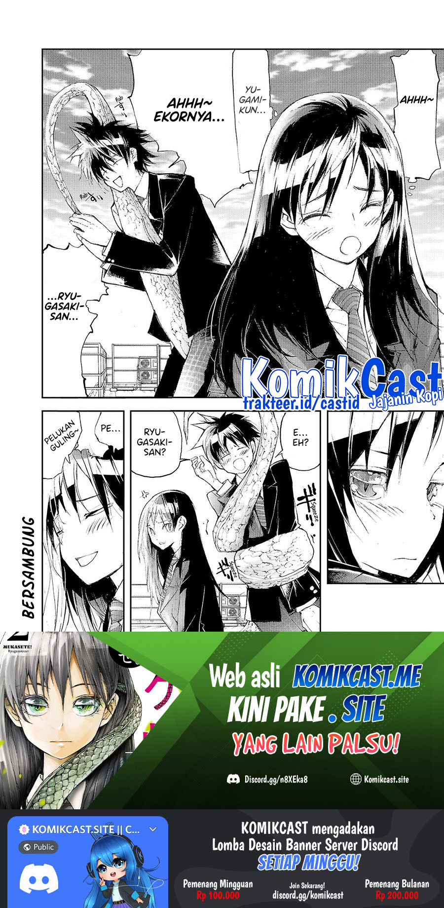 Mukasete! Ryugasaki-san Chapter 47 - halaman 5