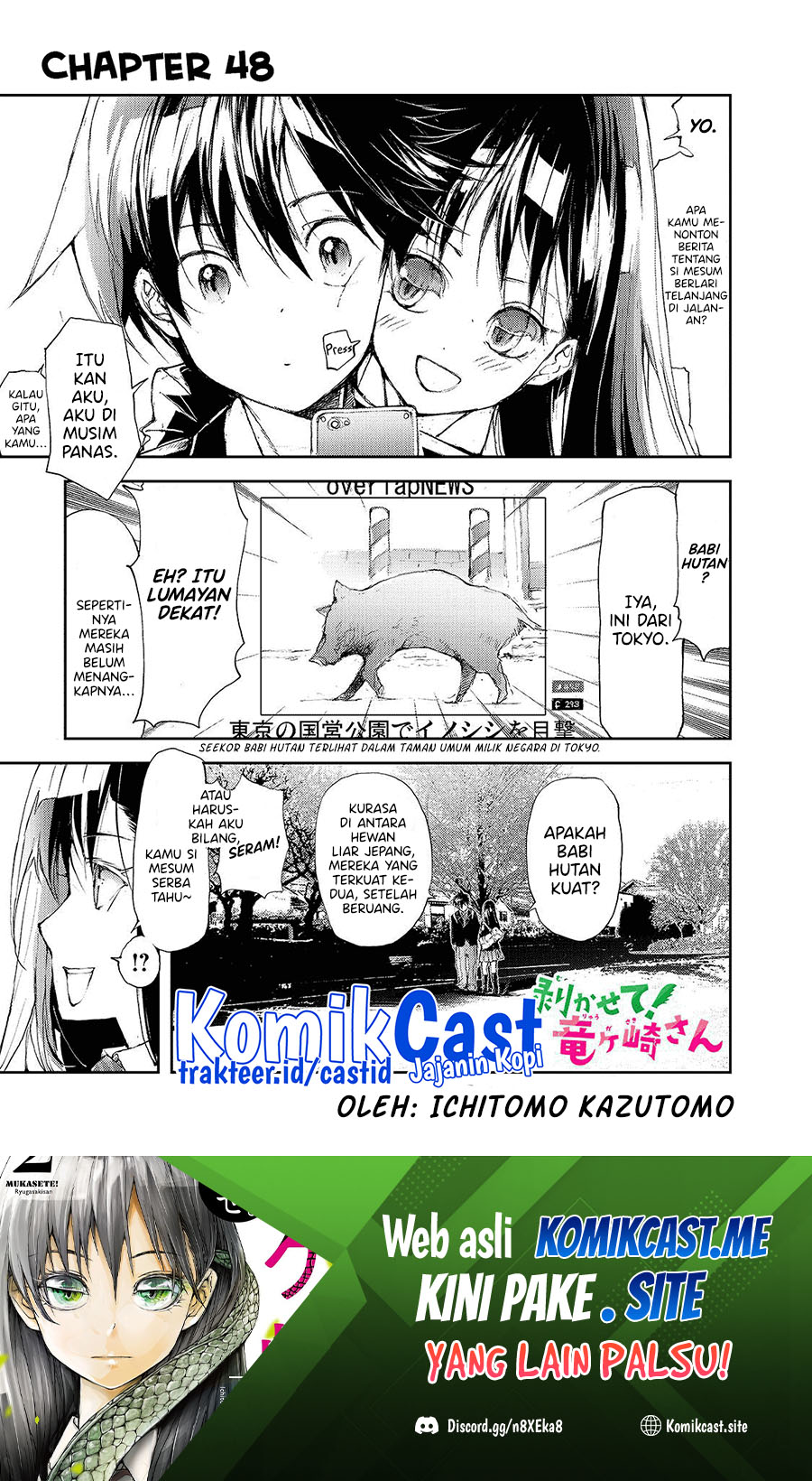 Mukasete! Ryugasaki-san Chapter 48 - halaman 2