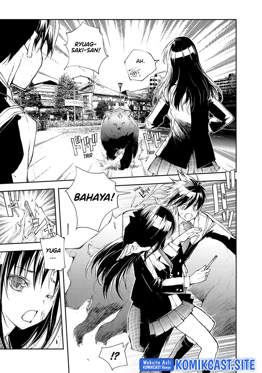 Mukasete! Ryugasaki-san Chapter 48 - halaman 4