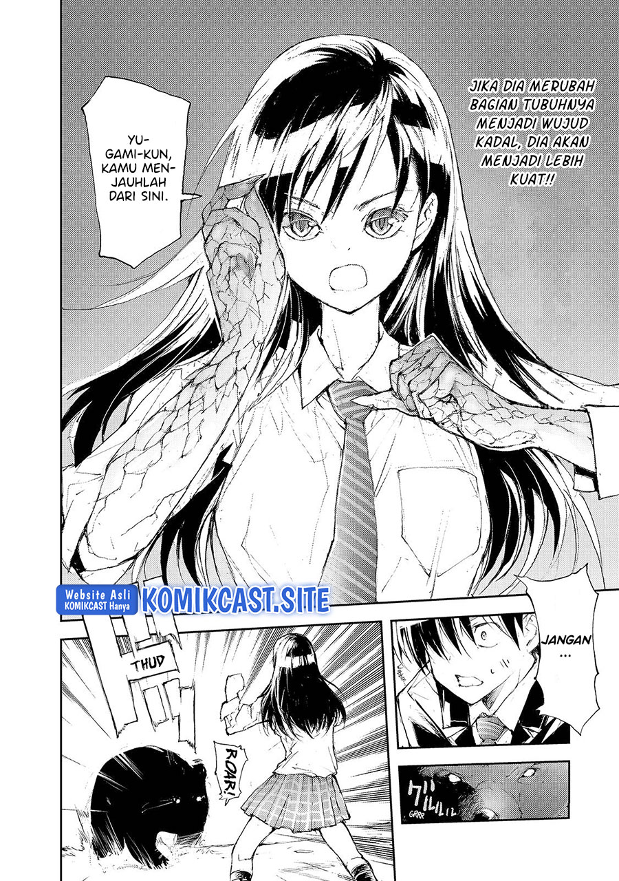 Mukasete! Ryugasaki-san Chapter 49 - halaman 3
