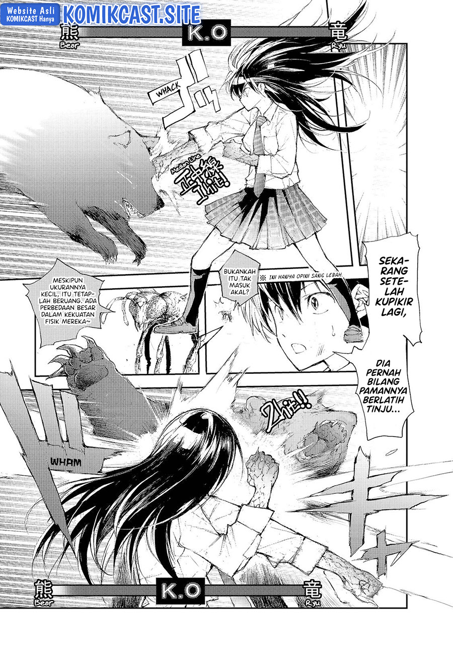 Mukasete! Ryugasaki-san Chapter 49 - halaman 4