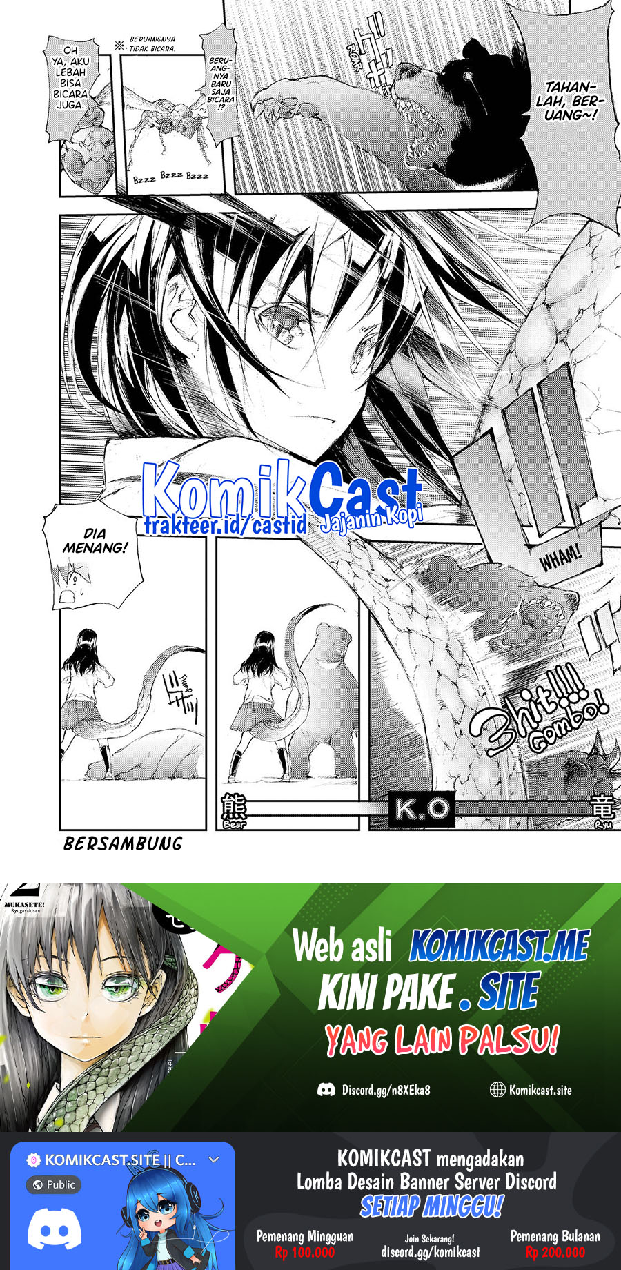 Mukasete! Ryugasaki-san Chapter 49 - halaman 5