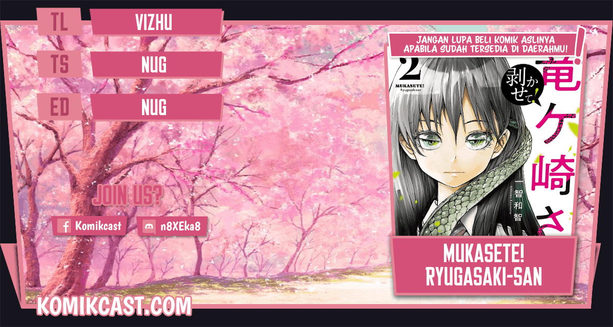 Mukasete! Ryugasaki-san Chapter 5 - halaman 1