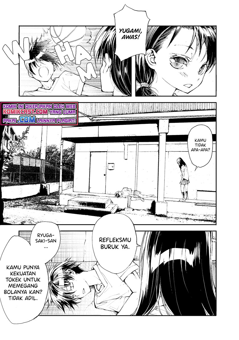 Mukasete! Ryugasaki-san Chapter 5 - halaman 4